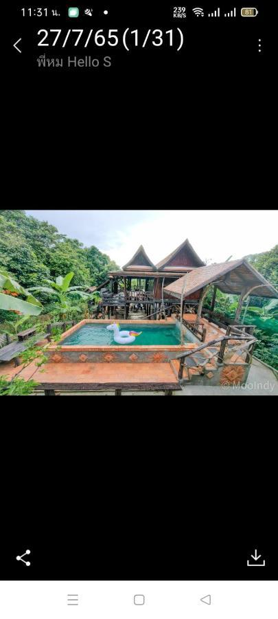 Baanthaeraek Vintage Bungalow Songkhla Buitenkant foto
