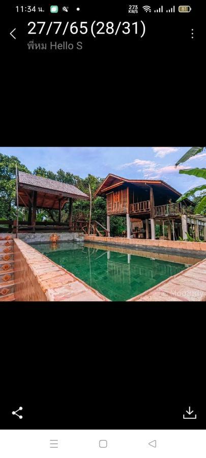 Baanthaeraek Vintage Bungalow Songkhla Buitenkant foto