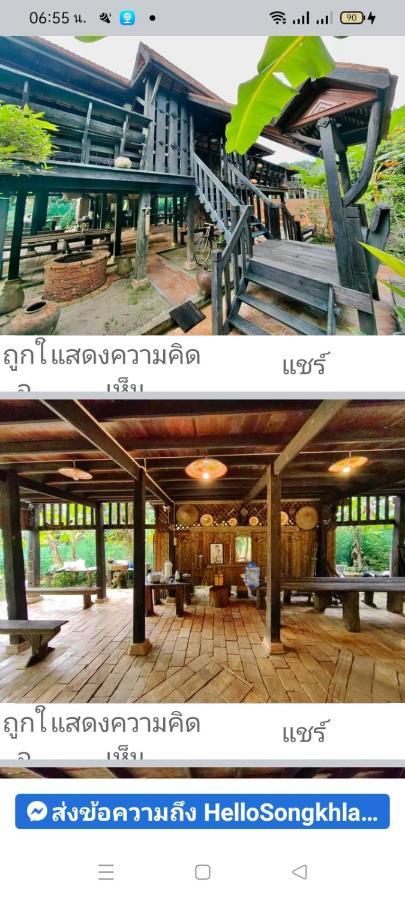 Baanthaeraek Vintage Bungalow Songkhla Buitenkant foto