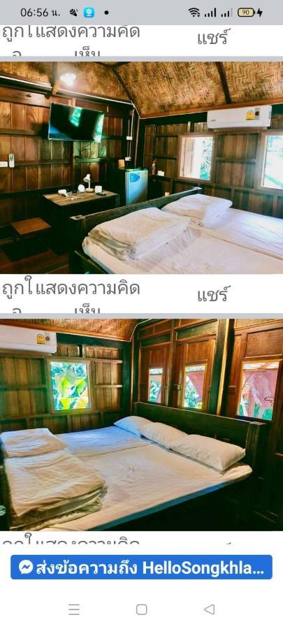 Baanthaeraek Vintage Bungalow Songkhla Buitenkant foto