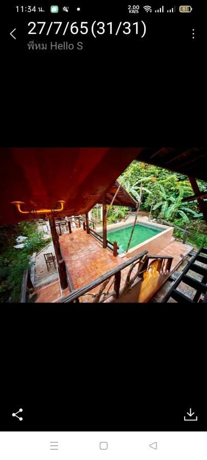 Baanthaeraek Vintage Bungalow Songkhla Buitenkant foto