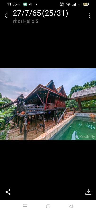 Baanthaeraek Vintage Bungalow Songkhla Buitenkant foto